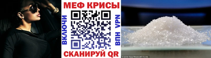 Наркошоп купить Марихуана  Альфа ПВП  Cocaine  Гашиш  Меф мяу мяу  Артёмовский
