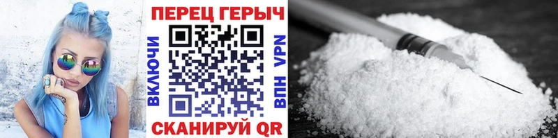 Купить закладки  Артёмовский  Героин VHQ 