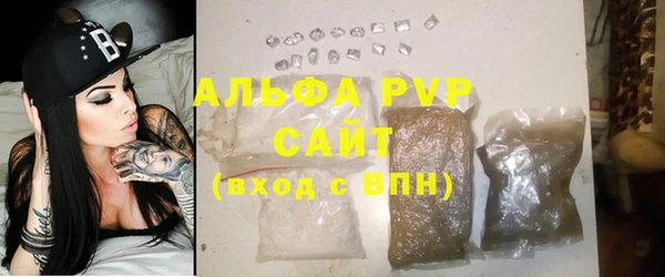 метадон Бугульма