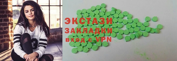 jwh Янаул