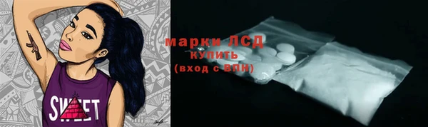 метадон Бугульма