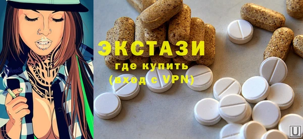 метадон Бугульма