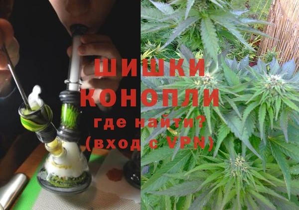 метадон Бугульма