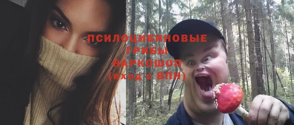 метадон Бугульма